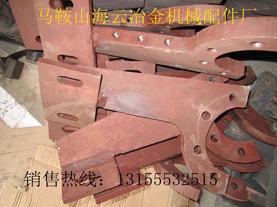 重慶供應廣東高永力3000攪拌機中間葉片、側(cè)襯板、優(yōu)質(zhì)攪拌臂