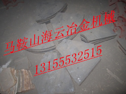 仕高瑪1500攪拌機側(cè)襯板、攪拌葉片、側(cè)刮刀、攪拌臂生產(chǎn)廠家在哪
