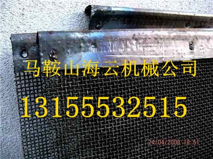 昌利建機(jī)QLB4000瀝青站干燥筒翻料板、瀝青站篩網(wǎng)生產(chǎn)廠家直供