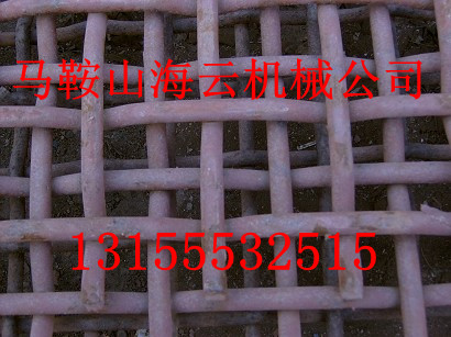 埃爾蒙特、愛斯太克瀝青攪拌站干燥筒翻料板、瀝青站篩網(wǎng)