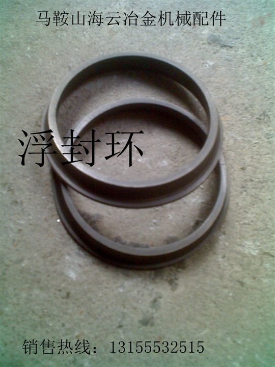 外徑328浮動(dòng)密封環(huán)、O型圈，328浮封環(huán)生產(chǎn)廠家直銷