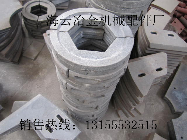 廣州五羊5000攪拌機襯板，五羊500攪拌機耐磨葉片生產(chǎn)廠家