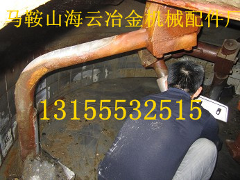 科尼樂2000型混凝土攪拌主機(jī)耐磨襯板、攪拌臂側(cè)刮刀、中刮刀
