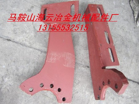 長城JS1500砼攪拌機(jī)拌缸耐磨攪拌葉片、側(cè)拌葉、攪拌臂尺寸