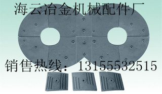 BHS 2.25立方攪拌機耐磨葉片、攪拌臂，BHS 4方攪拌機配件