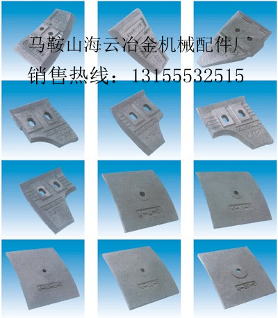 仕高瑪攪拌機配件，仕高瑪攪拌站配件生產(chǎn)廠家