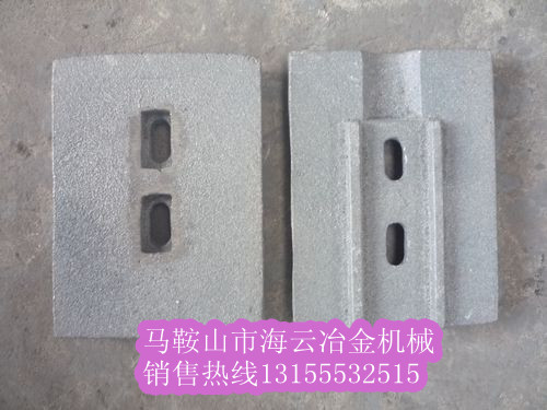南方路機(jī)穩(wěn)定土配件，南方的路機(jī)葉片、攪拌臂優(yōu)惠供應(yīng)