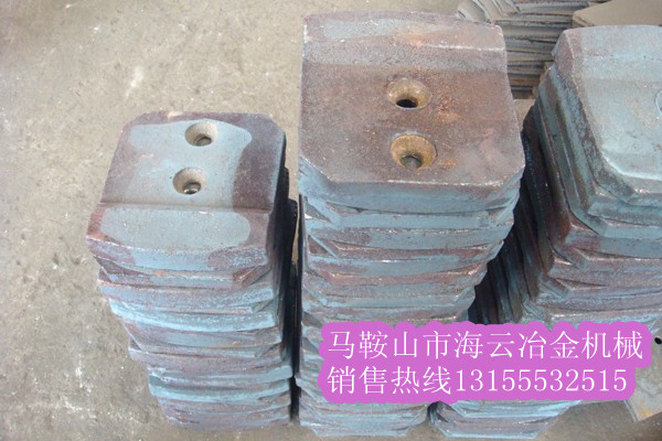 山東貝特二灰拌合機(jī)配件，山東貝特葉片、攪拌臂供應(yīng)商