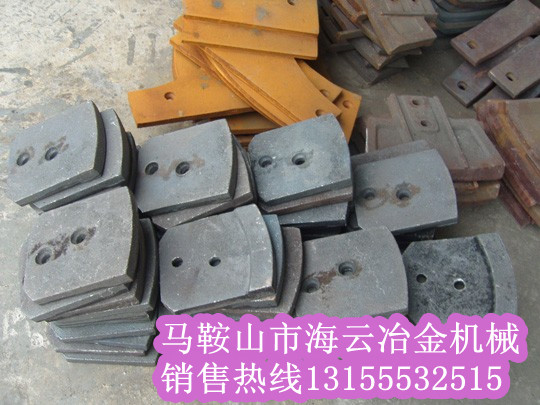 山東路通穩(wěn)定土拌合機(jī)配件，山東路通葉片、攪拌臂價(jià)格