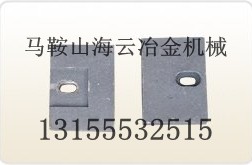 北聯(lián)重科水穩(wěn)站配件，北聯(lián)重科穩(wěn)定土拌合站配件質(zhì)優(yōu)價廉