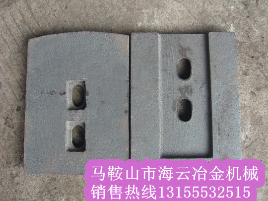 北聯(lián)重科二灰拌合機配件，北聯(lián)重科葉片、攪拌臂規(guī)格尺寸