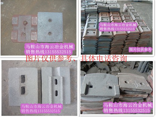 徐州信力穩(wěn)定土廠拌機配件，徐州信力穩(wěn)定土拌合機配件生產(chǎn)廠家