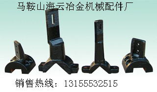 無錫中凱水穩(wěn)拌合機(jī)配件，無錫中凱葉片、攪拌臂銷售處