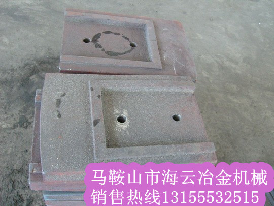鼎盛天工穩(wěn)定土廠拌機(jī)配件，鼎盛天工葉片、攪拌臂質(zhì)優(yōu)價(jià)廉