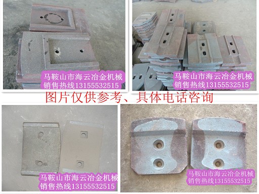山西榆次穩(wěn)定土拌合站配件，山西榆次水穩(wěn)拌合機(jī)配件供應(yīng)商