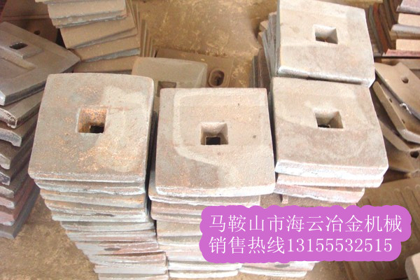 無錫環(huán)球穩(wěn)定土廠拌機(jī)配件，無錫環(huán)球穩(wěn)定土拌合機(jī)配件廠家電話