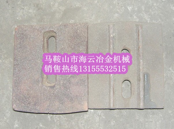 南方路機(jī)穩(wěn)定土拌合機(jī)葉片、攪拌臂，南方路機(jī)穩(wěn)定土優(yōu)質(zhì)攪拌臂優(yōu)惠供應(yīng)