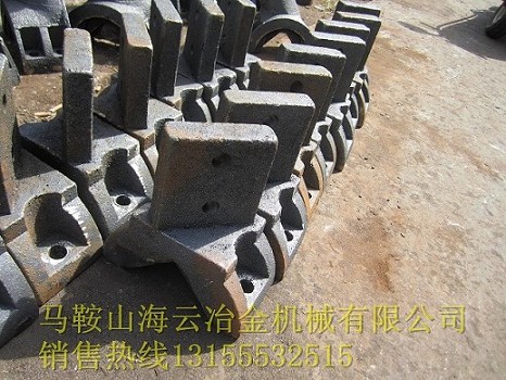 山東貝特穩(wěn)定土葉片、攪拌臂，山東貝特水穩(wěn)站攪拌葉片、攪拌臂廠家直銷