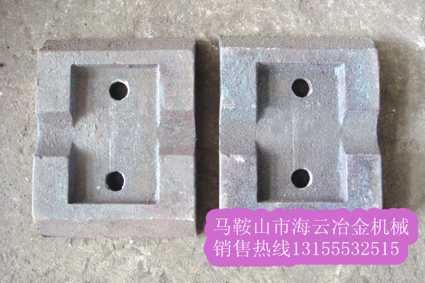 泰安岳首穩(wěn)定土拌合機(jī)葉片、攪拌臂，泰安岳首穩(wěn)定土葉片尺寸
