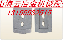 徐工穩(wěn)定土拌合機(jī)葉片，徐工穩(wěn)定土攪拌葉片、攪拌臂優(yōu)惠供應(yīng)