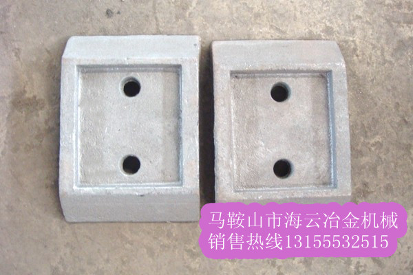 鎮(zhèn)江阿倫穩(wěn)定土廠拌機(jī)葉片、攪拌臂，鎮(zhèn)江阿倫穩(wěn)定土拌合機(jī)葉片生產(chǎn)廠商