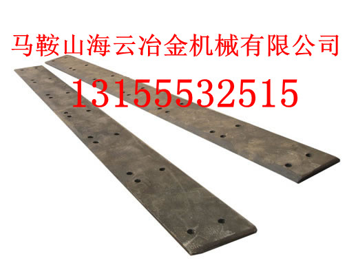 廈工30裝載機優(yōu)質(zhì)刀板供應商