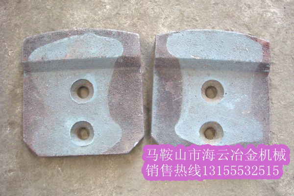 山東貝特二灰拌合機(jī)配件，山東貝特水穩(wěn)站攪拌葉片、攪拌臂廠(chǎng)家熱銷(xiāo)