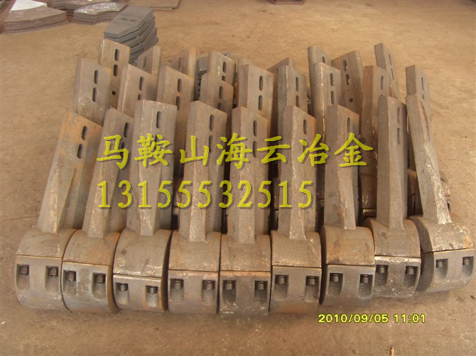 仕高瑪3000攪拌臂、側(cè)拌臂 廠家現(xiàn)貨全網(wǎng)最低價(jià)