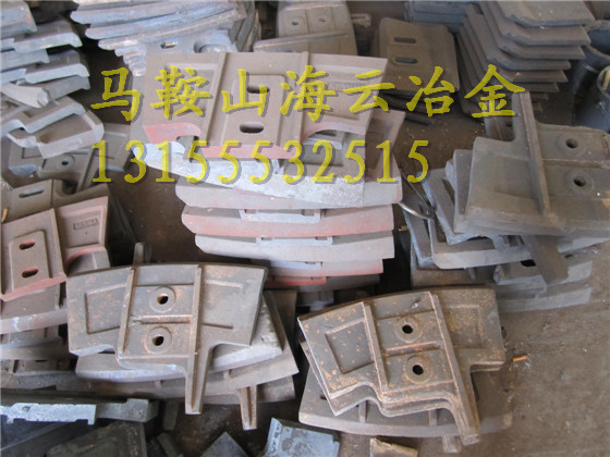 三一重工1500 攪拌葉片、中葉片、側(cè)葉片 全套耐磨攪拌配件