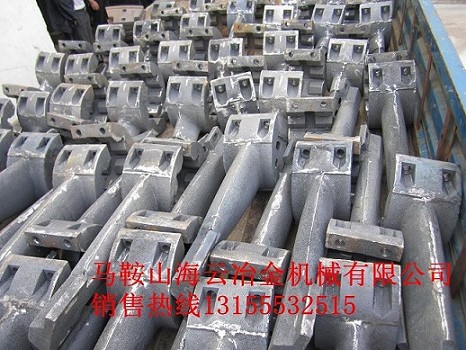 中聯(lián)重科2000主攪拌臂、 中間拌臂【海云冶金】廠家現(xiàn)貨