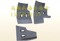 三一重工2方攪拌配件【葉片、側(cè)葉片、刮刀】生產(chǎn)廠家現(xiàn)貨