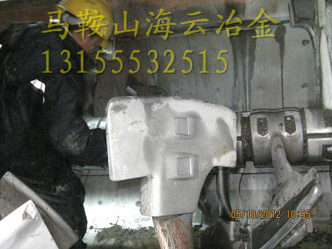 利勃海爾混凝土2方 【耐磨葉片、中葉片、側(cè)葉片】廠家現(xiàn)貨批發(fā)價供應(yīng)