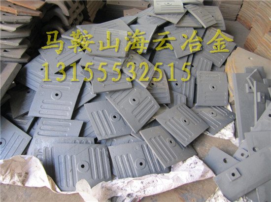 三一攪拌襯板、耐磨襯板、高鉻襯板 廠(chǎng)家低價(jià)直銷(xiāo)現(xiàn)貨