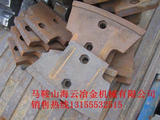 中聯(lián)重科攪拌耐磨件【側(cè)葉片、側(cè)攪拌葉片】廠家低價(jià)現(xiàn)貨