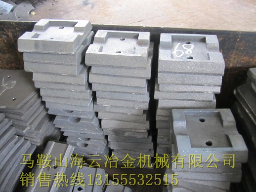 泰安岳首600水穩(wěn)拌合站攪拌臂、拌葉全網(wǎng)最低價