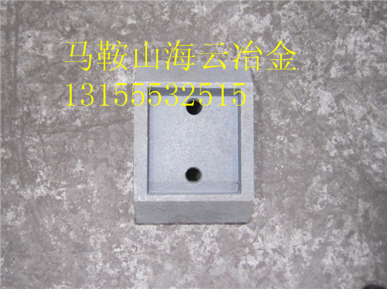 鎮(zhèn)江阿倫600水穩(wěn)拌合機(jī)耐磨葉片、攪拌臂 價(jià)格