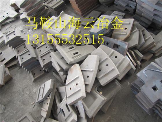 鎮(zhèn)江阿倫700穩(wěn)定土廠拌機(jī)攪拌臂，葉片生產(chǎn)廠家