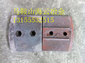 福建泉州300穩(wěn)定土耐磨拌葉，優(yōu)質(zhì)葉片廠家優(yōu)惠價供應