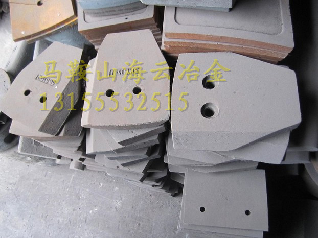 山西榆次800穩(wěn)定土葉片、路基料攪拌臂價(jià)格參數(shù)