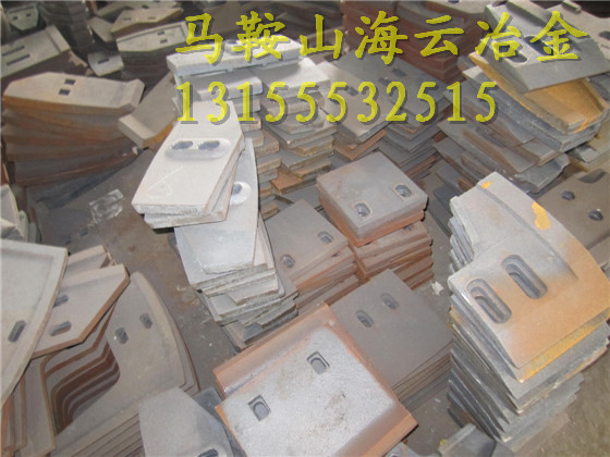 南方路機(jī)1.5方雙臥軸攪拌機(jī)高鉻合金兩側(cè)刮刀、耐磨端襯板廠家價(jià)格