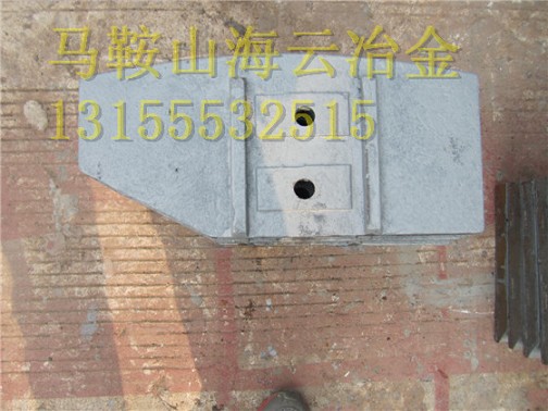 上海華建60站雙軸式攪拌機(jī)側(cè)刮刀、90站好質(zhì)量攪拌臂廠家電話(huà)