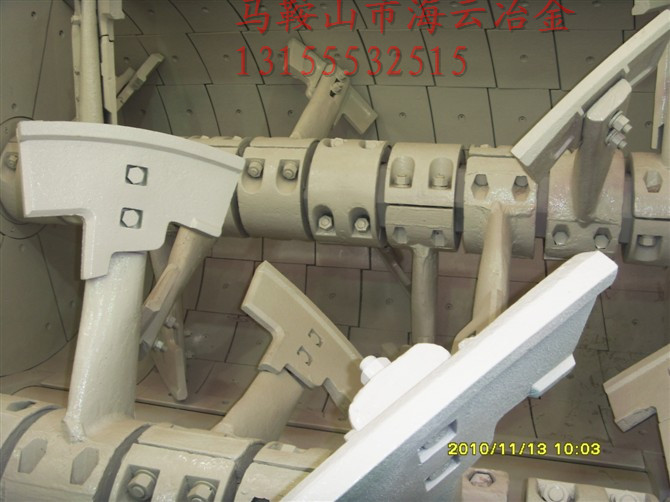 山東建友180站雙臥軸攪拌機(jī)耐磨左攪拌臂、好質(zhì)量中葉片銷售處價(jià)格