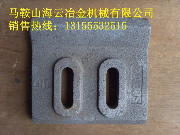 濟(jì)南米科思1500雙臥軸攪拌機(jī)高鉻合金側(cè)葉片、1.5方端面襯板廠家