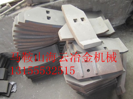 福建信達3000強制式攪拌機配件、3方高鉻合金刮刀、側(cè)葉片在哪買