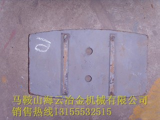 韶關(guān)新宇1雙軸式攪拌機(jī)中間葉片、1000多元素合金側(cè)攪拌臂銷售電話