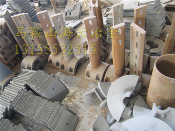 韶關(guān)新宇1.5方混凝土攪拌機(jī)中攪拌臂、1500底襯板直銷電話