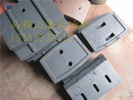 韶關(guān)新宇2方雙臥軸攪拌機(jī)耐磨配件、2000兩側(cè)刮刀馬鞍山生產(chǎn)基地