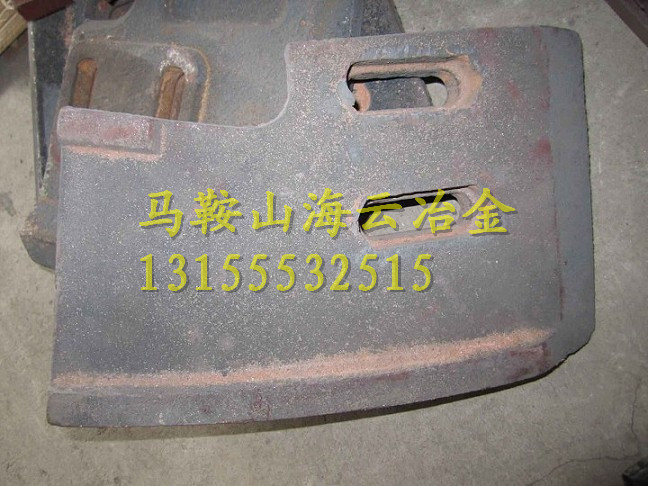 廣東佛宇3方雙軸式攪拌機(jī)主機(jī)配件、3000高鉻合金葉片現(xiàn)貨供應(yīng)