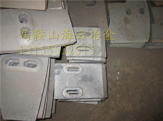 遼寧阜新60站混凝土攪拌機(jī)刮刀、好質(zhì)量?jī)蓚?cè)刮刀廠家直銷、質(zhì)量保證