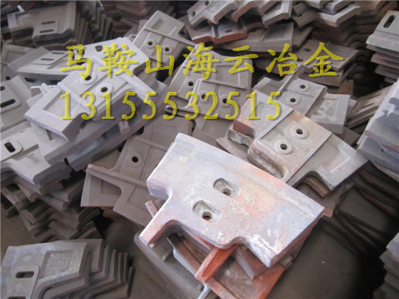 現(xiàn)貨出售三一重工JS2000/2方混凝土攪拌站左側(cè)葉片、側(cè)攪拌臂
